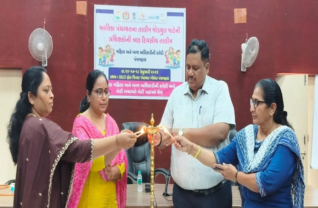 બાલિકા પંચાયત તાલીમ કાર્યક્રમનો પ્રારંભ, ૮૦ માસ્ટર ટ્રેનર્સ દ્વારા ગ્રામ્ય કક્ષાએ દીકરીઓના સશક્તિકરણને વેગ 2 Balika Panchayat Training Program Gujarat.jpeg