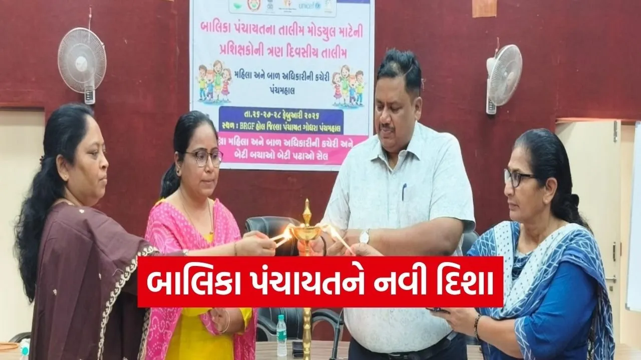 Balika Panchayat Training Program Gujarat.jpg