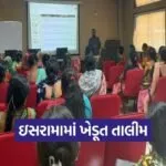 Israma Center of Excellence Banana Vegetable Training