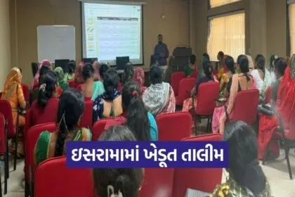 Israma Center of Excellence Banana Vegetable Training