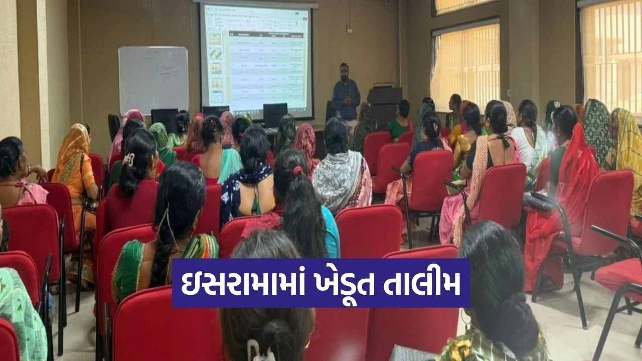 Israma Center of Excellence Banana Vegetable Training.jpg