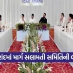 Anand District Road Safety Committee Meeting 2026 1