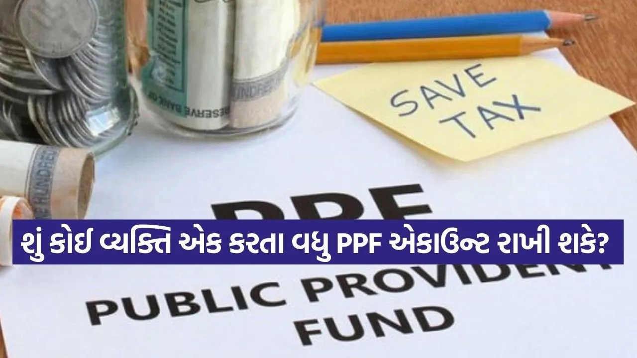PPF Account