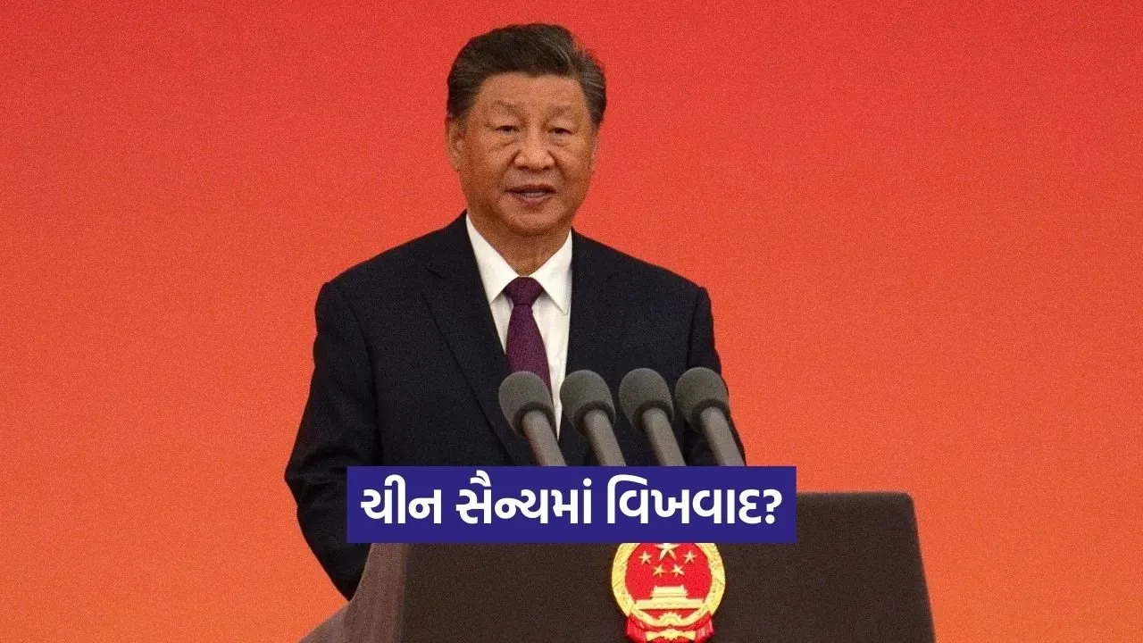 china.jpg