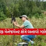 Wildlife conservation course