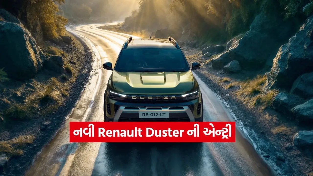 renault.jpg