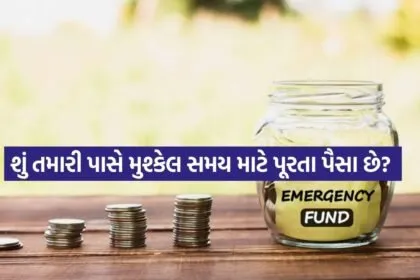 fund 2802