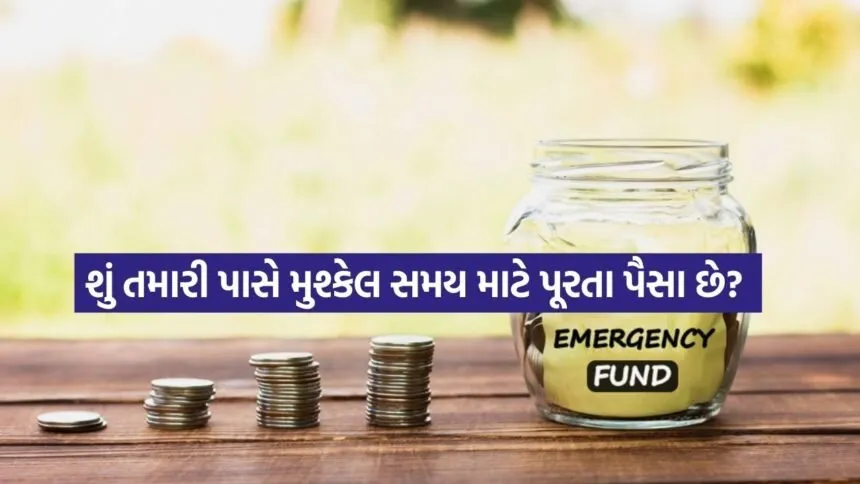 fund 2802