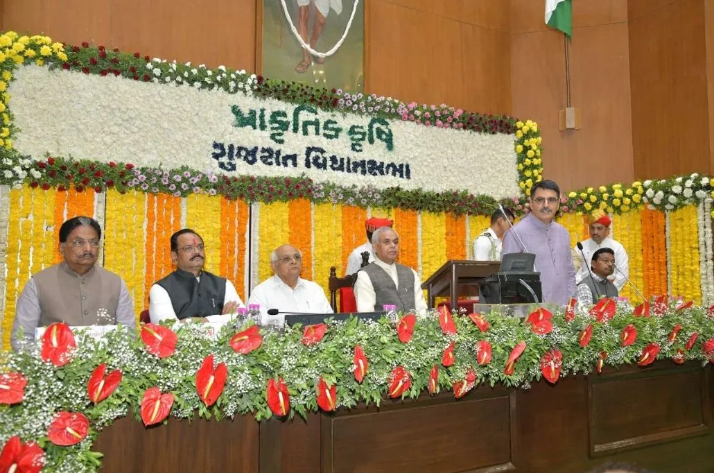 પ્રાકૃતિક ખેતી જ આવનારી પેઢીનું રક્ષણ – રાજ્યપાલ આચાર્ય દેવવ્રતજી અને મુખ્યમંત્રી ભૂપેન્દ્ર પટેલનો સંયુક્ત સંદેશ 3 Gujarat Natural Farming Assembly Conference 2026 1.jpeg