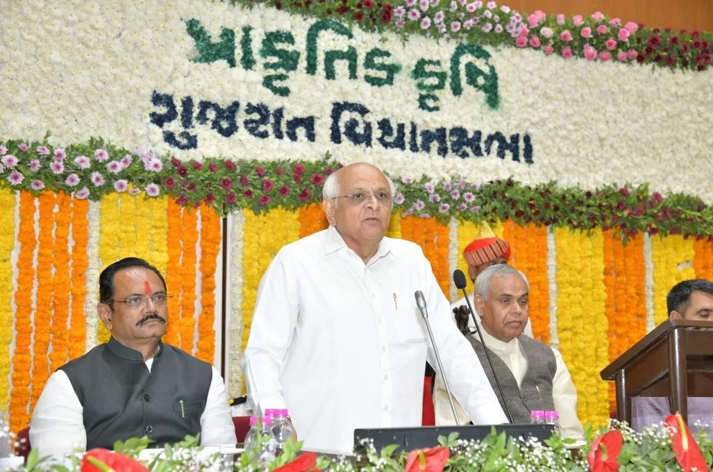 પ્રાકૃતિક ખેતી જ આવનારી પેઢીનું રક્ષણ – રાજ્યપાલ આચાર્ય દેવવ્રતજી અને મુખ્યમંત્રી ભૂપેન્દ્ર પટેલનો સંયુક્ત સંદેશ 2 Gujarat Natural Farming Assembly Conference 2026 2.jpeg