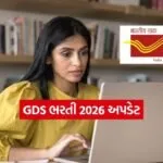 INDIA 1 99