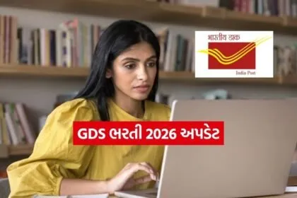 INDIA 1 99