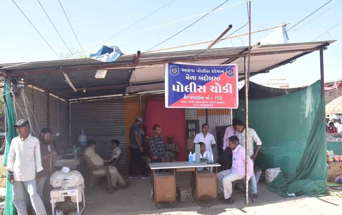 ડાંગ દરબારમાં આરોગ્ય વિભાગ સજ્જ, ૨૫થી વધુ ડોક્ટર્સ સાથે પ્રાથમિક સારવાર કેન્દ્ર કાર્યરત 2 Dang Darbar 2026 Health Services Arrangement 1.jpeg
