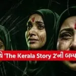 The Kerela Story 2