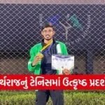 Tirthraj Nisrata Gujarat Tennis Ranking 2026