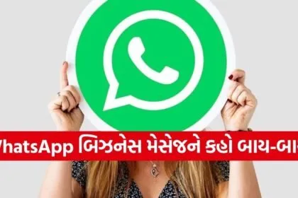WhatsApp Business messages
