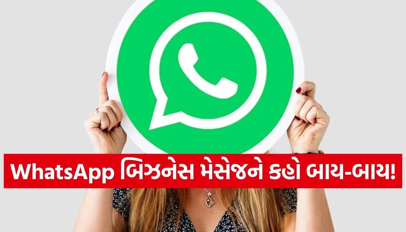 WhatsApp Business messages