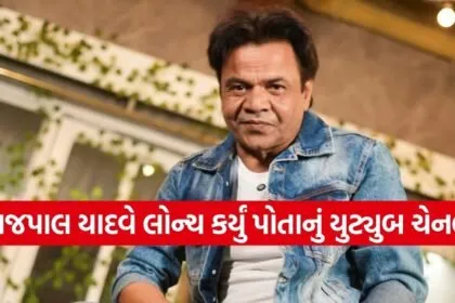Rajpal Yadav