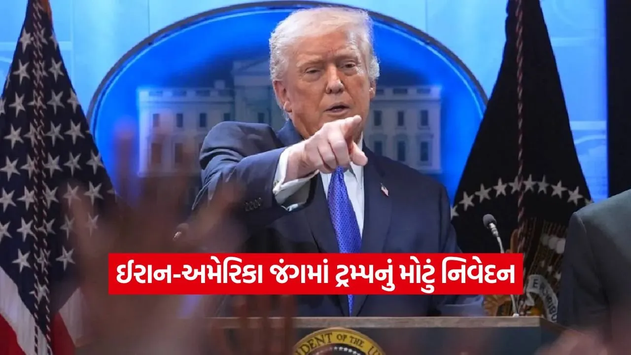 trump5.jpg