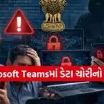 Indian government warning