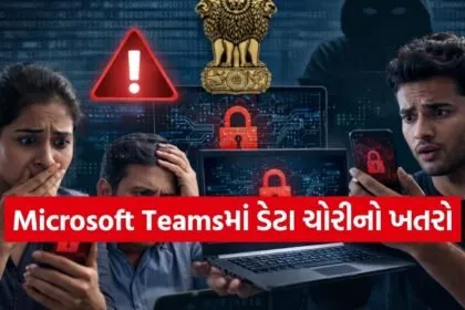 Indian government warning