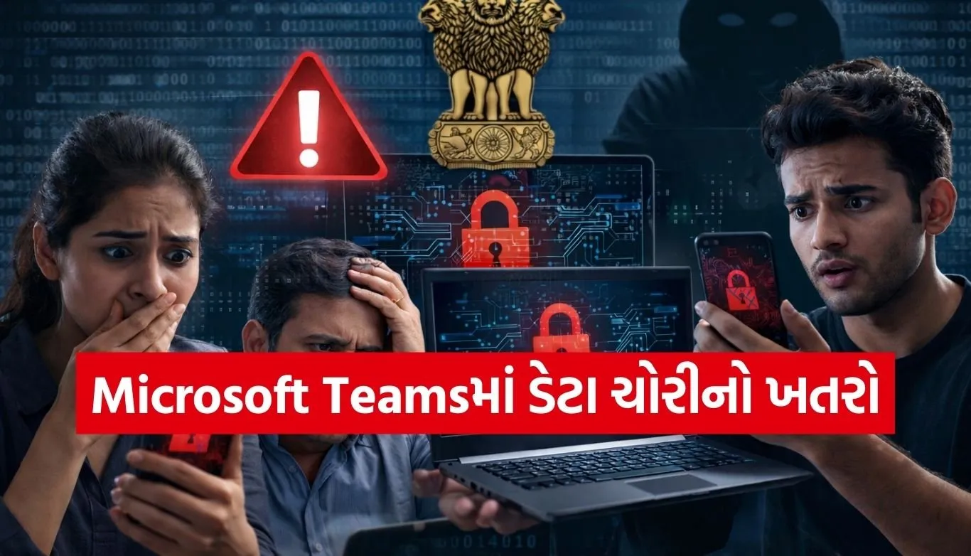 Indian government warning