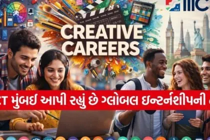 Creative field career