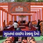Surat NDRF SDRF Live Rescue Demo 1