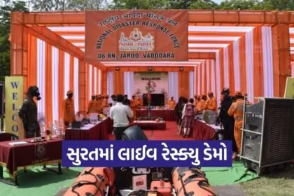 Surat NDRF SDRF Live Rescue Demo 1
