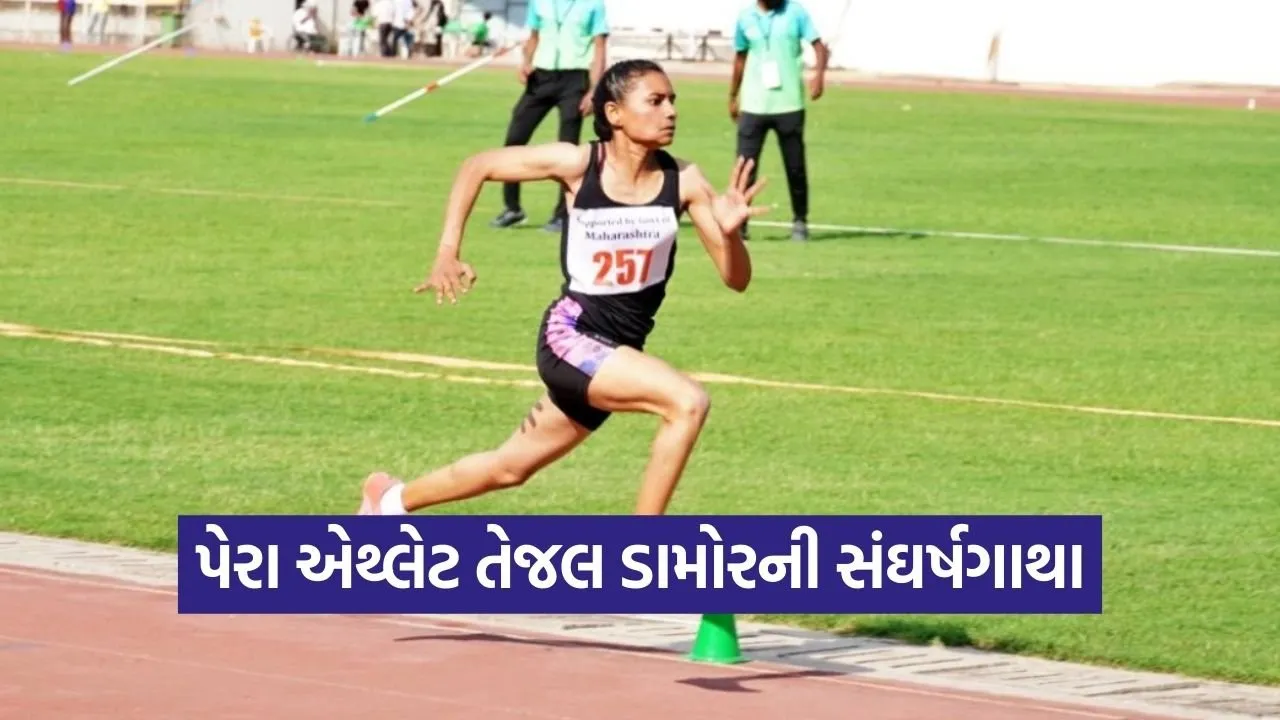 Tejal Damor Dubai Para Athletics Gold.jpg