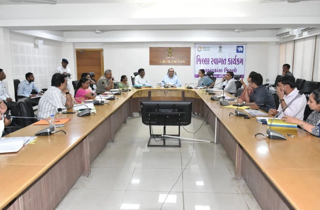 હિંમતનગરમાં કલેક્ટર લલિત નારાયણ સિંઘ સાંદુની અધ્યક્ષતામાં જિલ્લા સ્વાગત કાર્યક્રમ, ૧૭ પ્રશ્નોના ઝડપી નિવારણ માટે સૂચનાઓ 2 Himmatnagar District Swagat Program 2026.jpeg