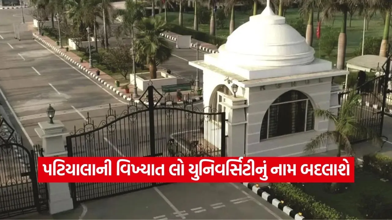 patiya.jpg