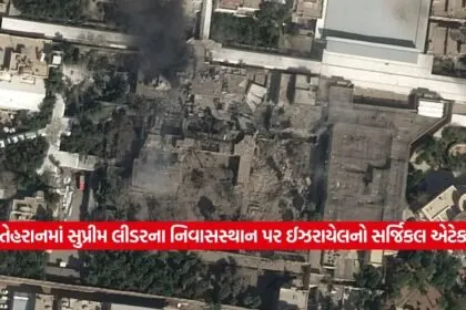 iran5