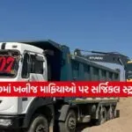 INDIA 1 2026 02 28T183144.339