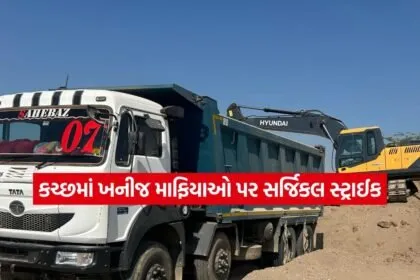 INDIA 1 2026 02 28T183144.339