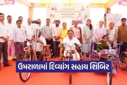 Umarala ADIP Assistive Devices Camp 2026 1