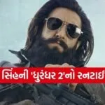 Dhurandhar 2