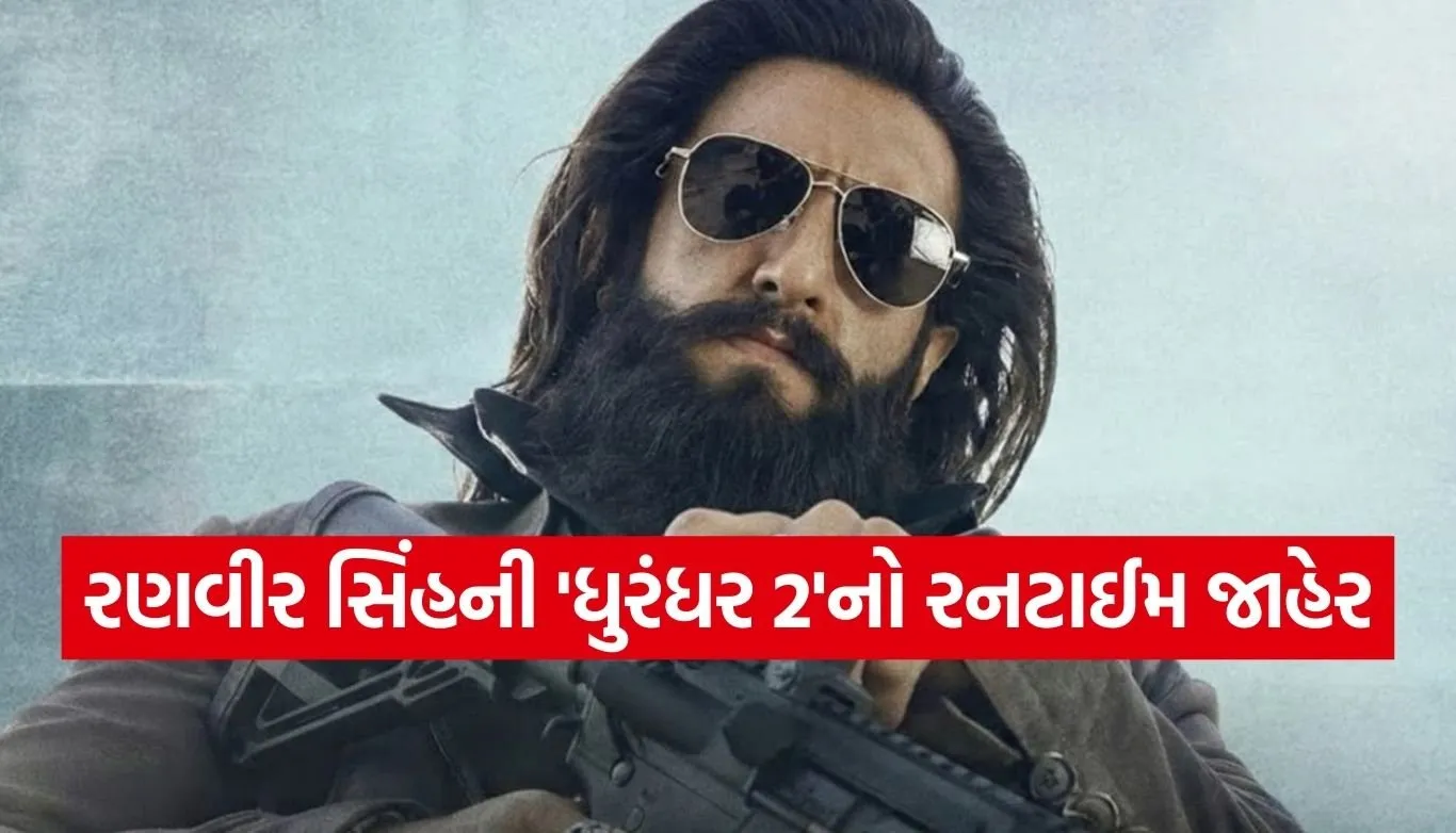 Dhurandhar 2