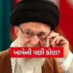 khamenei 0103