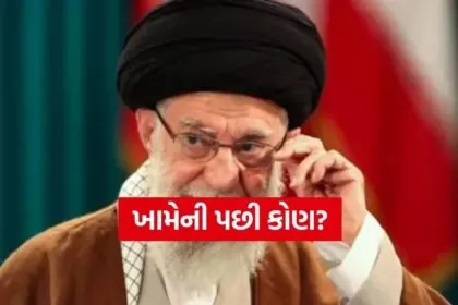 khamenei 0103