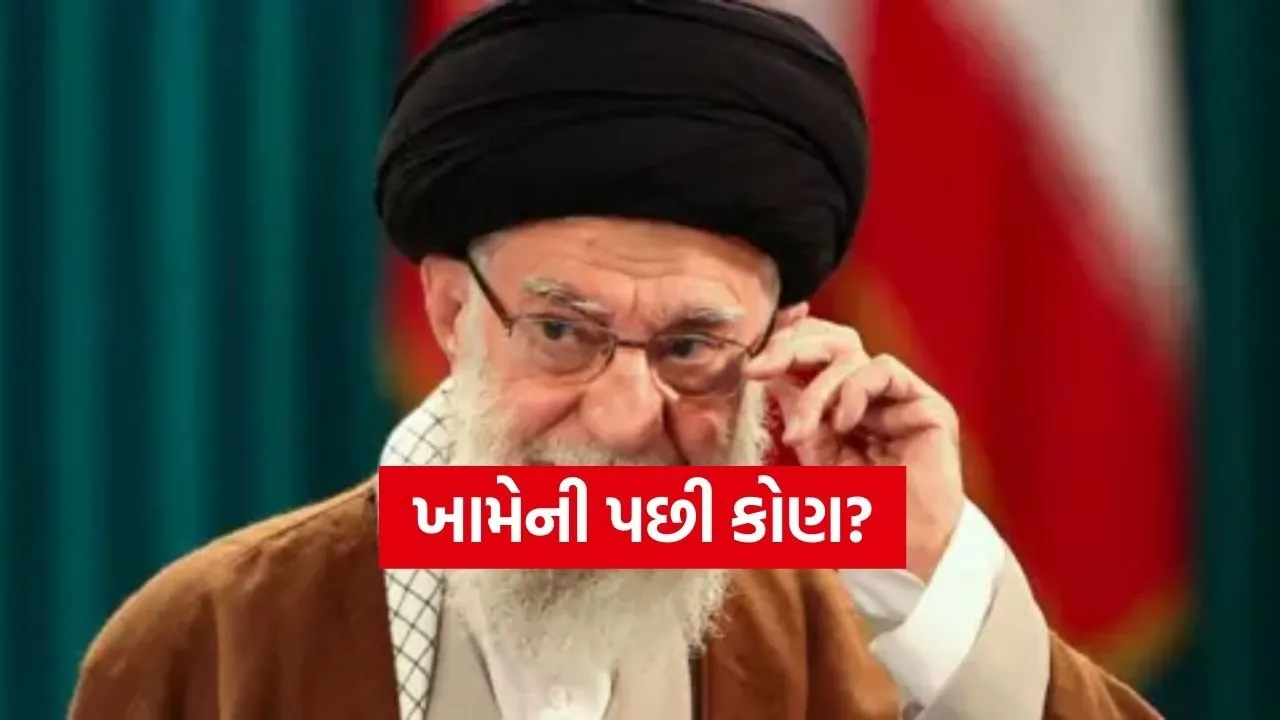 khamenei 0103.jpg