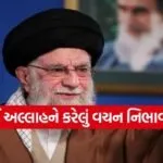 khamenei 0103 1