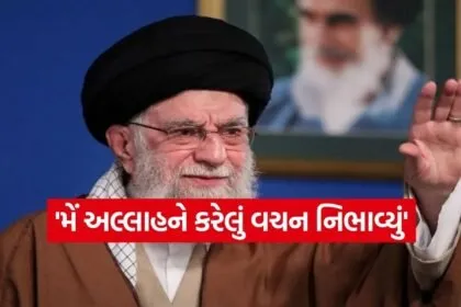 khamenei 0103 1