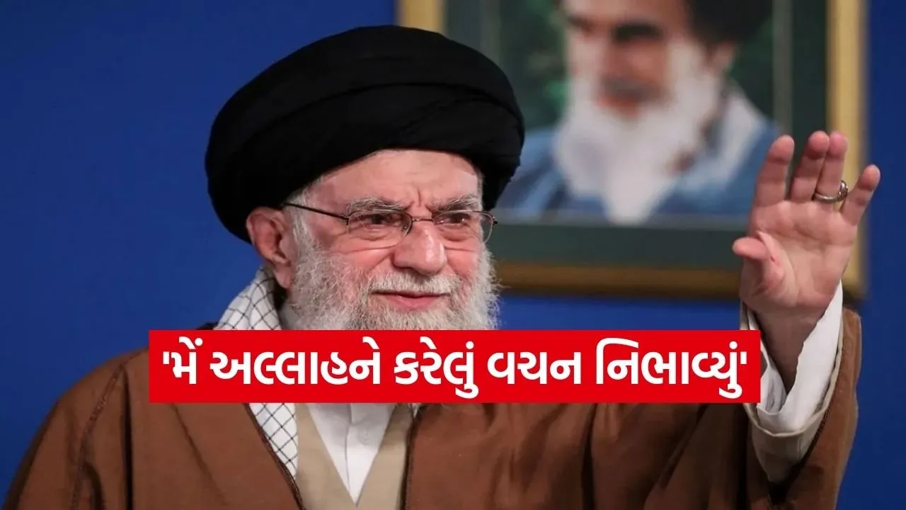 khamenei 0103 1.jpg