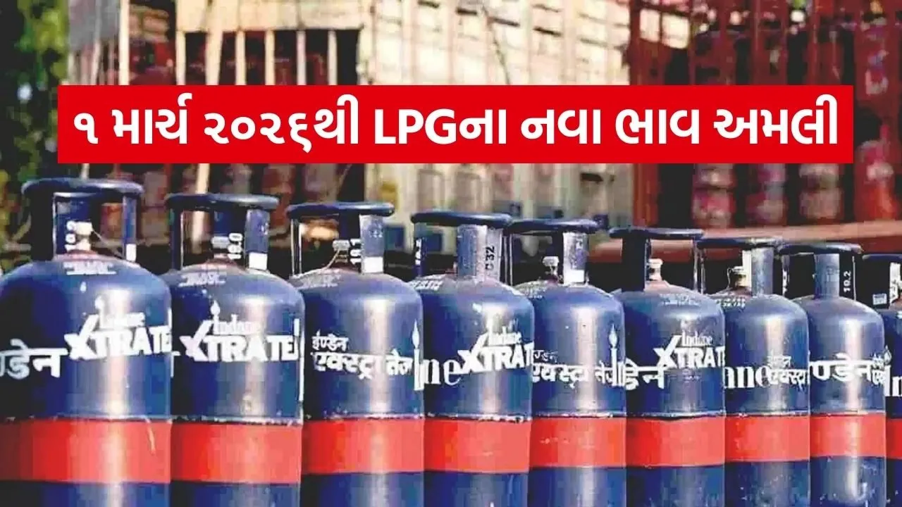 lpg 0103.jpg