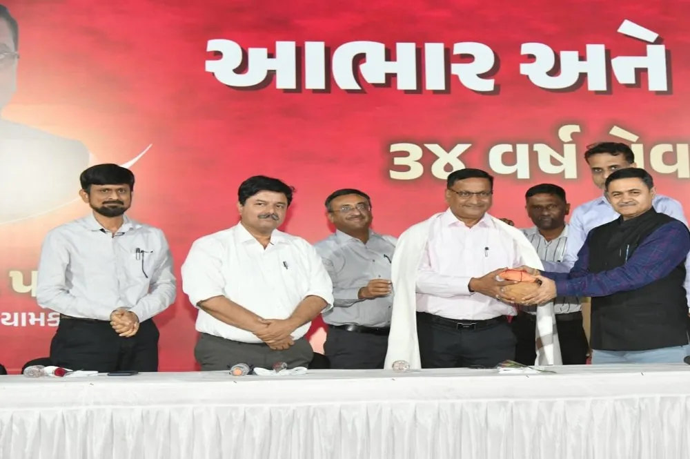 ૩૪ વર્ષની નિષ્ઠાપૂર્ણ સેવા પછી અધિક માહિતી નિયામક અરવિંદ પટેલને ગાંધીનગર ખાતે ભાવભીની વિદાય 3 Arvind Patel Retirement Gandhinagar 2026 2.jpeg
