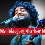 Arijit Singh Song