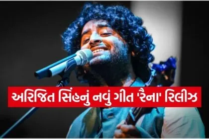 Arijit Singh Song