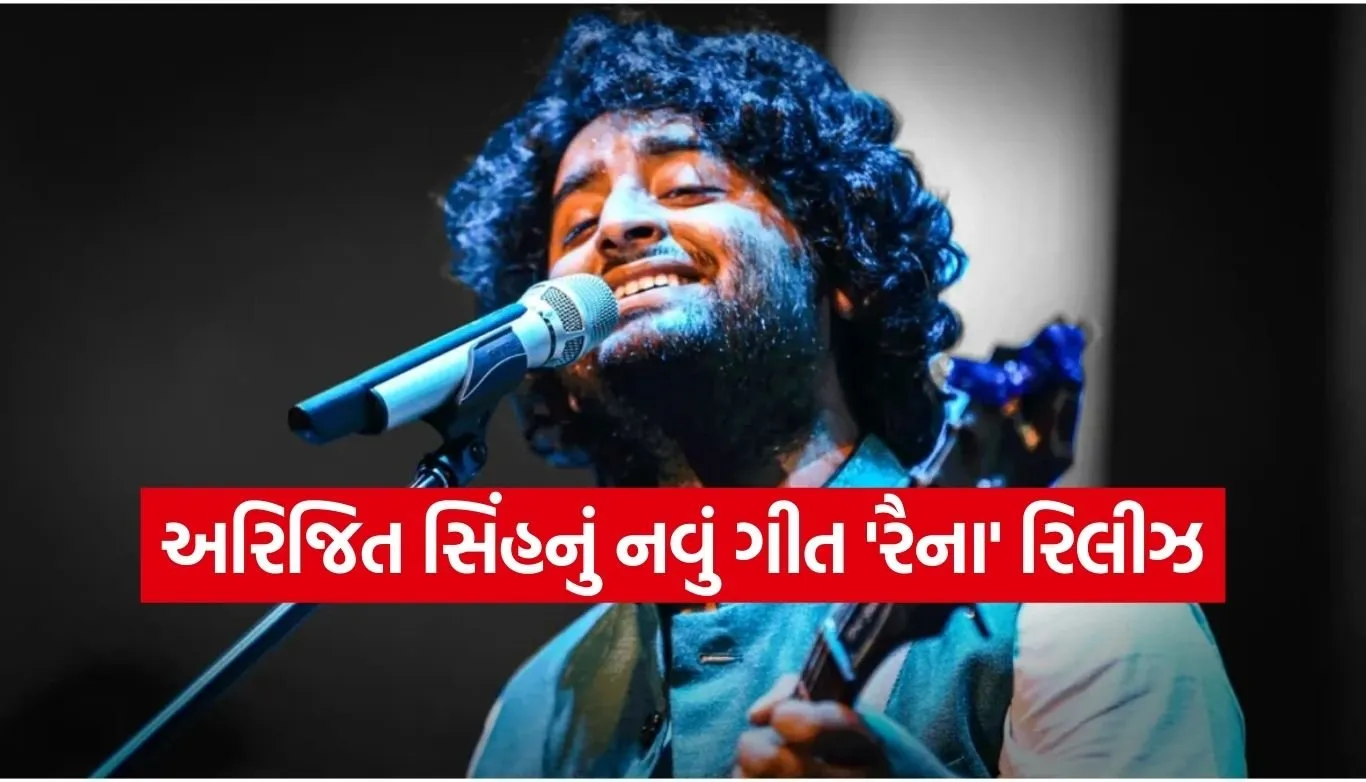 Arijit Singh Song