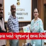 Saputara Navodaya School Magazine Srujan 2026
